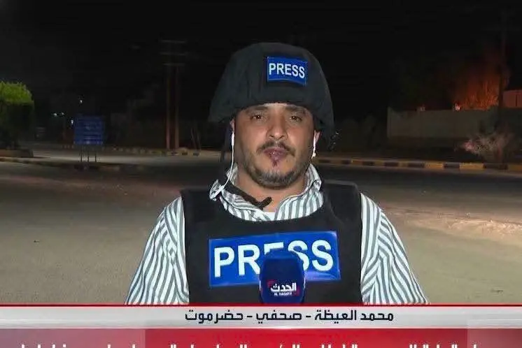 استشهاد مراسل قناتي العربية والحدث اثر استهدافه بع...