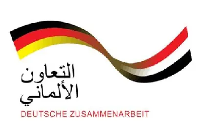 فضيحة مالية بـ"ملايين اليوروهات" تهز مشاريع التنمية الألمانية في اليمن.. وإيقاف 24 موظفاً بتهم "احتيال منظم"