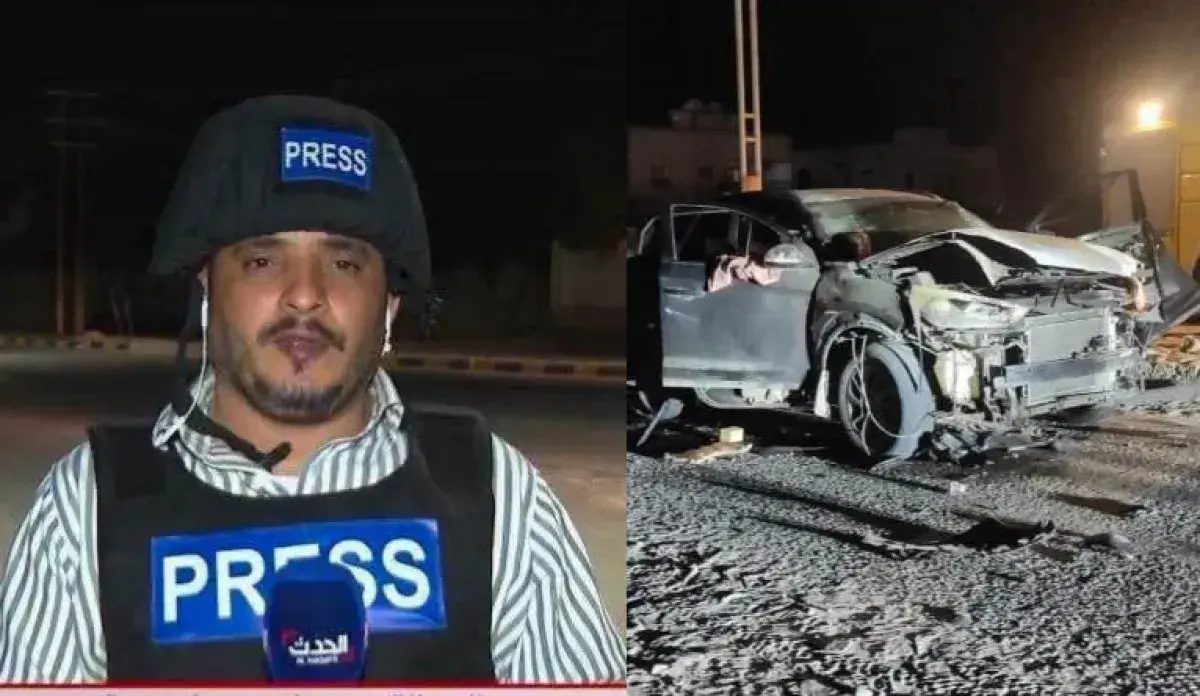 قيادة الدولة توجه بتحقيق عاجل في اغتيال الصحفي محم...