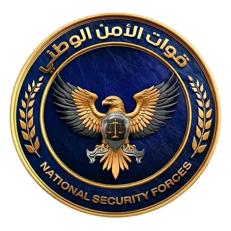 بتوجيهات المحرمي.. قيادة الأمن الوطني تصدر قراراً...