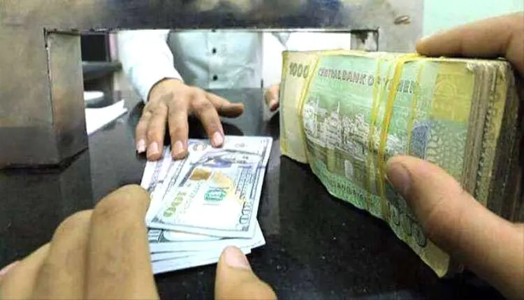 أسعار الصرف اليوم الخميس في صنعاء وعدن