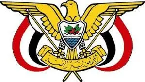 صدور قرارات جمهورية جديدة