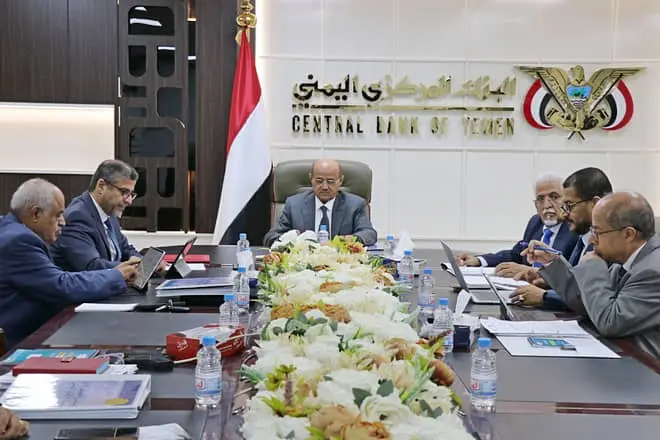 مجلس البنك المركزي يقر عدد من الإجراءات لتعزيز ودعم الاستقرار المالي والنقدي