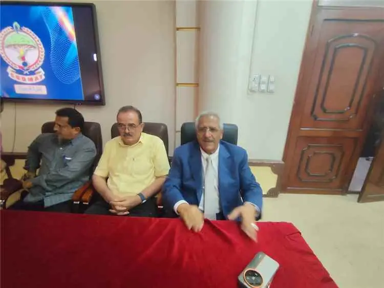 إدارة الجودة بالهيئة العليا للأدوية تنظم  لقاء علم...