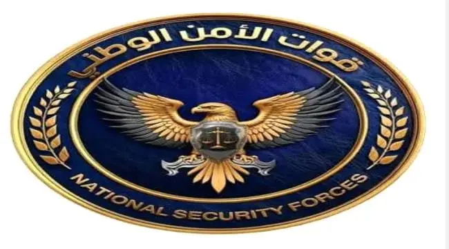 بعد ساعات من حدوث الجريمة الأمن الوطني خنفر وقوات...