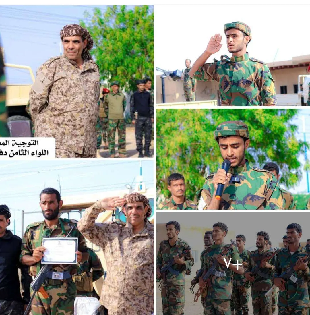 بحضور العميد الركن عوض الدحبول.. اللواء الثامن دفا...