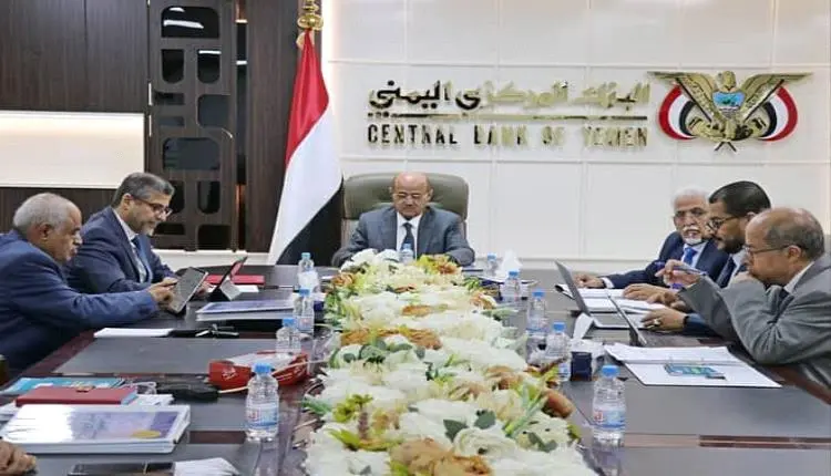 البنك المركزي يتوعد بتطبيق صارم للقوانين النافذة