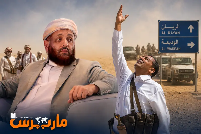 رسالة من وزير سابق إلى الشيخ بن فدغم وقبائل دهم: و...