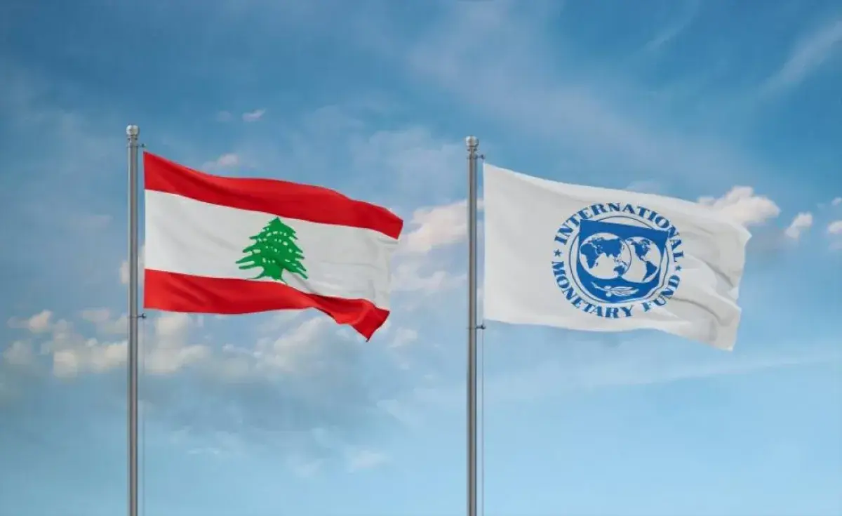 صندوق النقد الدولي يتوقع انكماش الاقتصاد اللبناني...