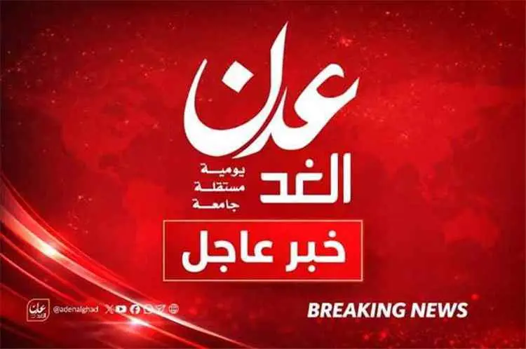 عاجل :حملة اعتقالات تطال ضباطاً بالأجهزة الأمنية ا...