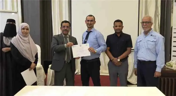 اختتام دورة نوعية في "تحليل السلوك ولغة الجسد" لموظفي الجمارك بالعاصمة عدن