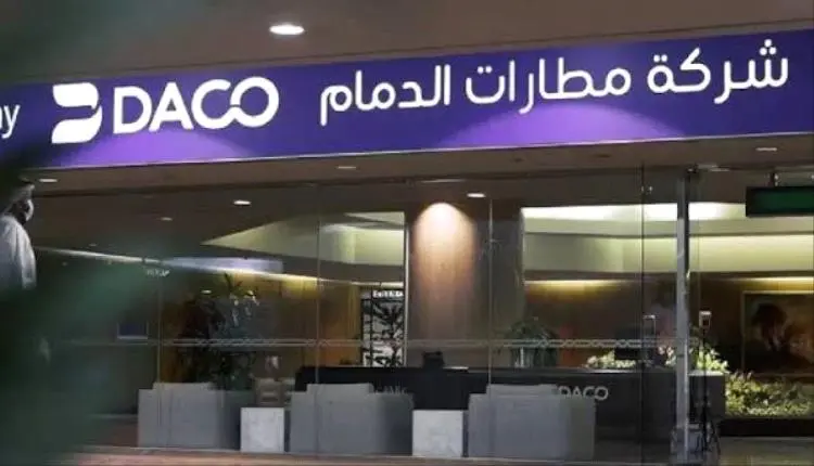 شركة سعودية تعلن فتح خط دولي جوي جديد مع عدن ابتدا...