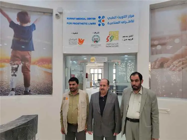 نائب وزير الشؤون الاجتماعية والعمل يتفقد العمل بمر...