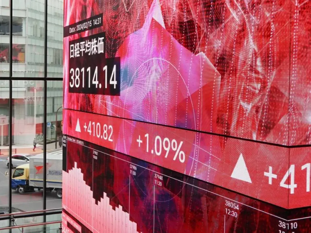 مؤشر نيكاي الياباني يتراجع بأكثر من 3% وسط أنباء ع...