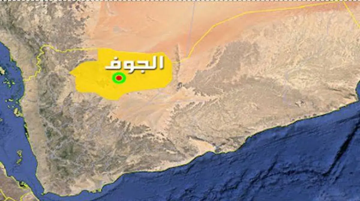 الحوثيون يفشلون في احتواء الفوضى بالجوف.. اشتباكات...