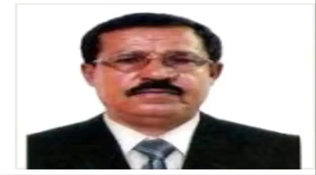 الجنوب… حين تصبح المصلحة سنداً للحق عزلة 23 عاماً...