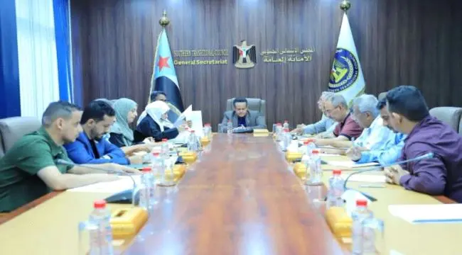الأمانة العامة تقف أمام التصعيد الحوثي والإخواني و...