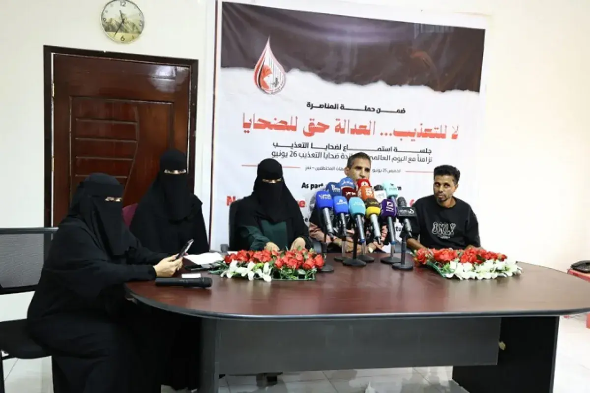 توثيق 1332 حالة تعذيب لمحتجزين توفي منهم 88 غالبيت...