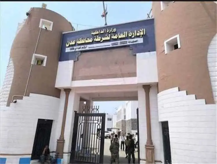 أمن عدن يوضح ملابسات اعتقال ياسر اليافعي ويؤكد قان...