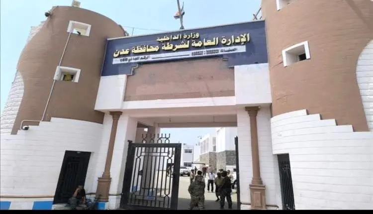أمن عدن يوضح ملابسات اعتقال ياسر اليافعي ويؤكد قان...