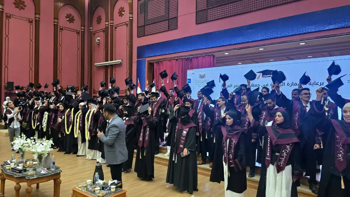 اتحاد طلاب اليمن في الأزهر يحتفي بتخريج دفعة جديدة...