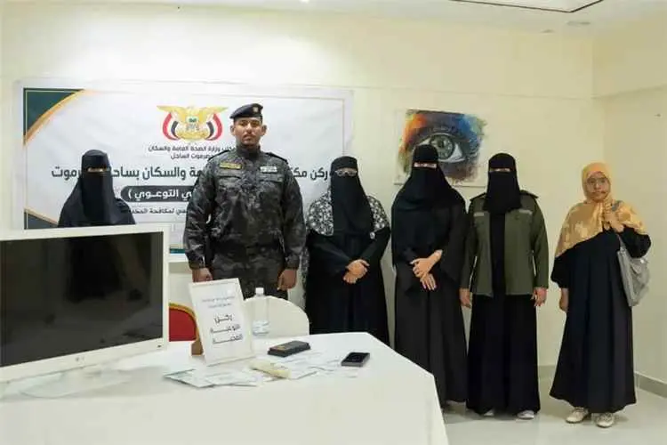 اختتام المعرض الفني التوعوي بمخاطر المخدرات في الم...