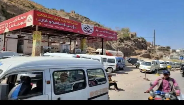 هجوم مسلح يستهدف محطة غاز في تعز عقب خلاف على أولو...