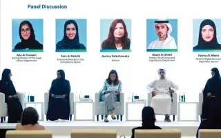 «المالية» تطلق المرحلة التجريبية لنظام الفوترة الإلكترونية