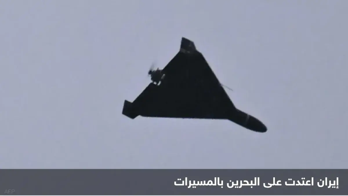 الكويت والإمارات ومصر تدين بشدة الاعتداء الإيراني...