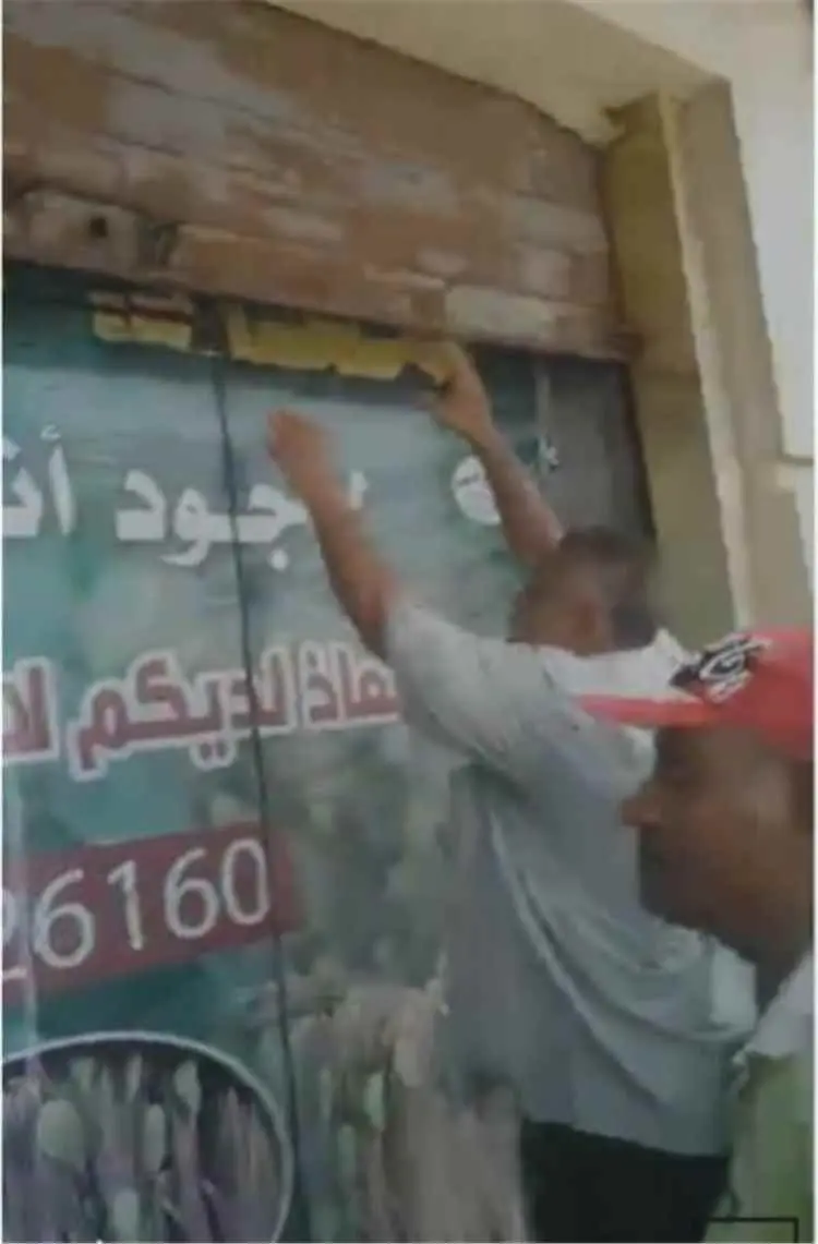 السلطة المحلية بخورمكسر تواصل تنفيذ إغلاق محلات ال...