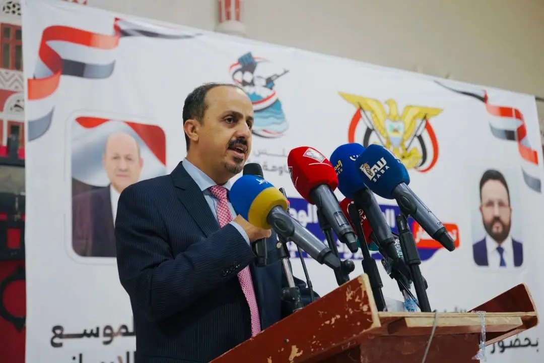 الإرياني: الاصطفاف الوطني هو طريق التحرير وإب ستظل...
