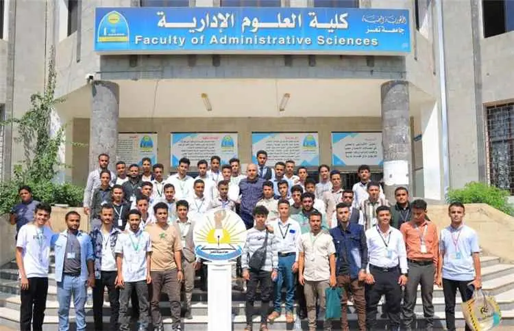 الاتحاد العام لطلاب بلادنا بجامعة تعز ينفذ برنامجً...