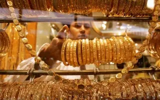 54.25 درهماً تراجعاً في سعر غرام الذهب خلال 4 أساب...