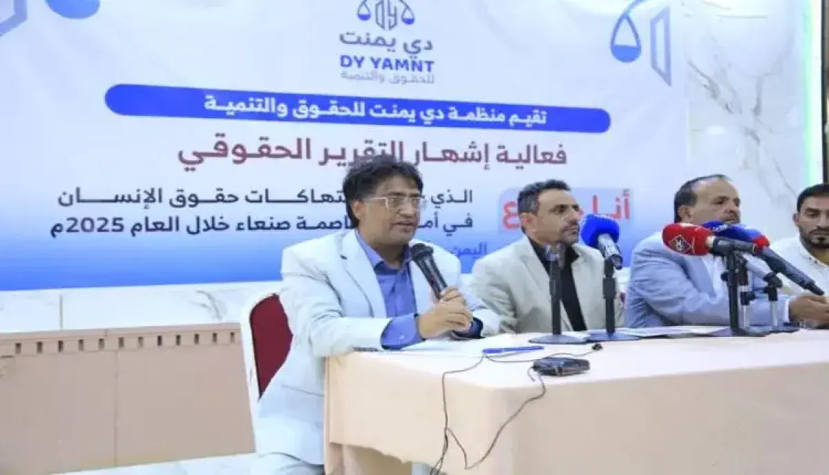 تفاصيل مرعبة | تقرير حقوقي يوثق 761 انتهاكاً للحوث...