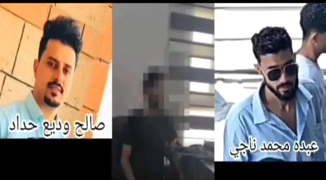 فيديو: أمن عدن ينشر اعترافات أحد المشاركين في اختط...