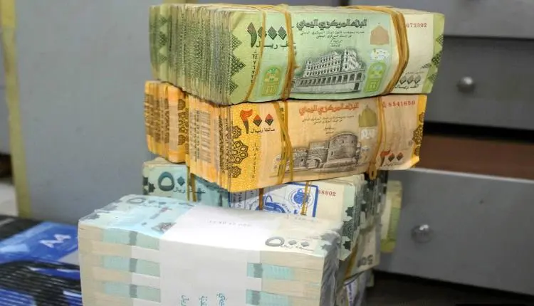 سعر الدولار أمام الريال اليمني اليوم الأحد في عدن...