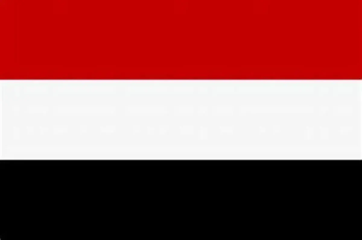 اليمن يدين الهجمات الإيرانية على الكويت والبحرين و...