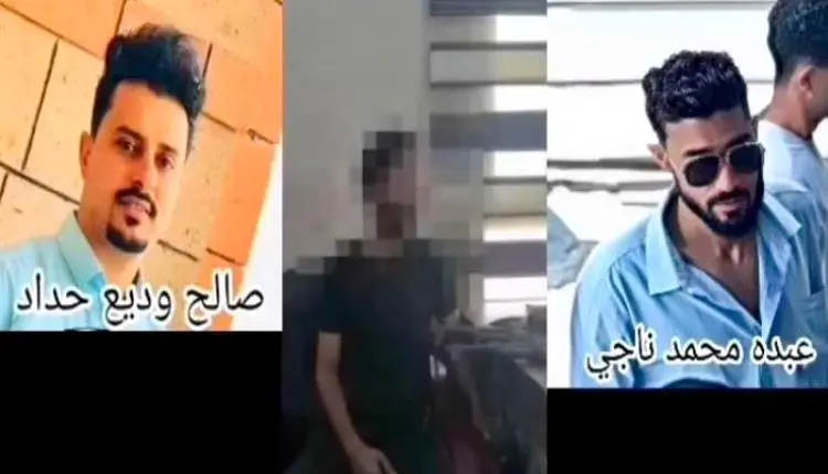 اغتـ,ـيال مسؤول يمني بارز.. الاعترافات تكشف تورط الحـ,ـوثيين