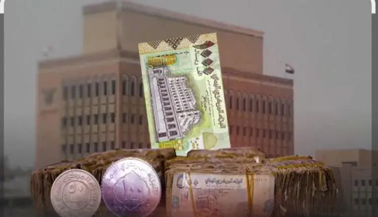 انهيار مصرفي وشيك في صنعاء.. الحوثيون في مأزق عقب...