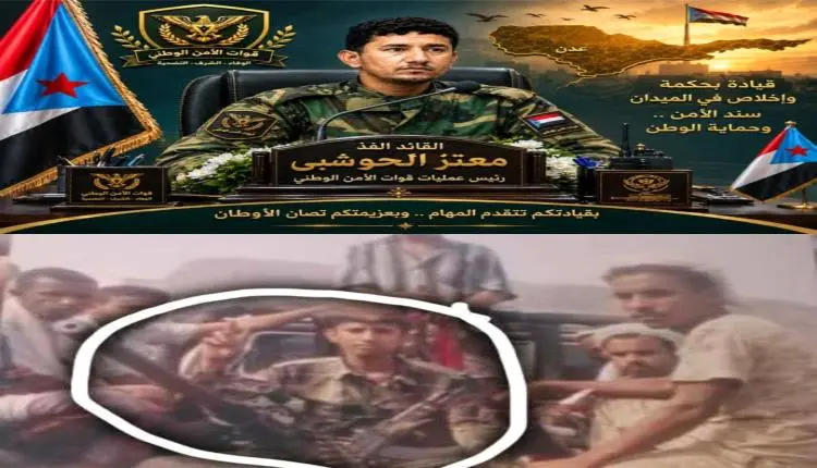 العميد معتز الحوشبي.. صائغ معادلة الأمن ومحطم مؤام...