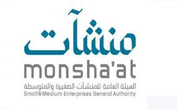 منشآت تعلن استرداد 143 مليون ريال من الرسوم الحكوم...