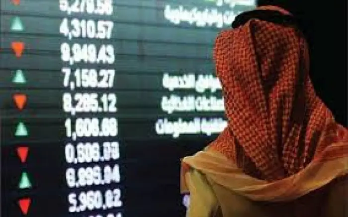 تاسي ينهي التداولات متراجعاً بنسبة 0.2% وسط ضغوط بيعية
