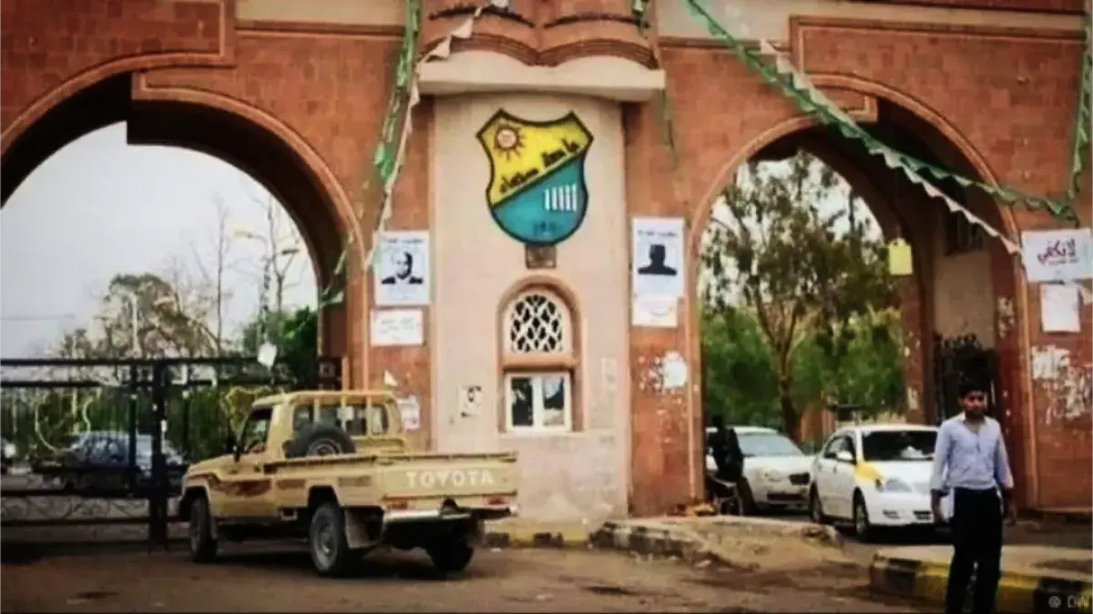 مليشيا الحوثي تخفض معدلات القبول بجامعة صنعاء في م...