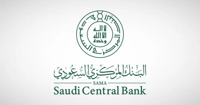 المركزي السعودي يطلق خدمة البيئة التجريبية التشريع...