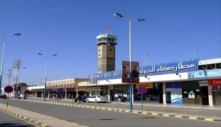 الحوثي يبطش بضباط مطار صنعاء بعد تسريب معلومات عن...