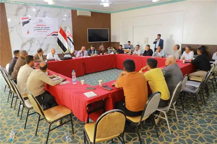 المجلس الأعلى للمقاومة الشعبية ينظم حلقة نقاشية في...