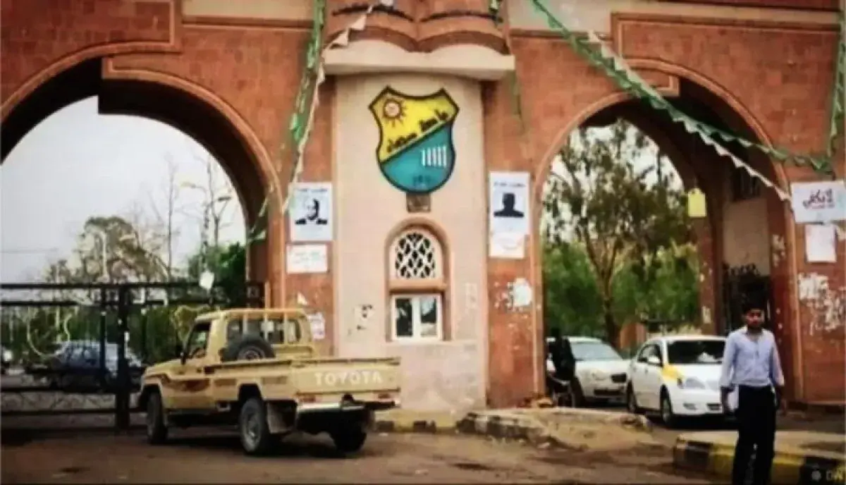 في جامعة صنعاء | تخفيض معدلات القبول .. خطة حوثية...
