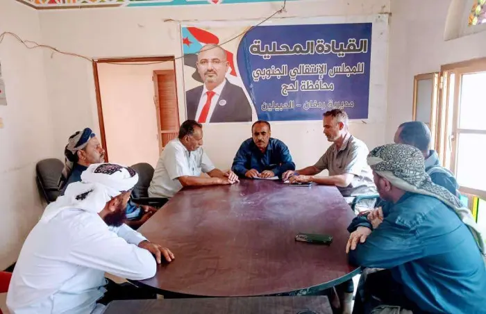 انتقالي ردفان يثمن ثبات الجنوبيين بمواجهة مشاريع ا...