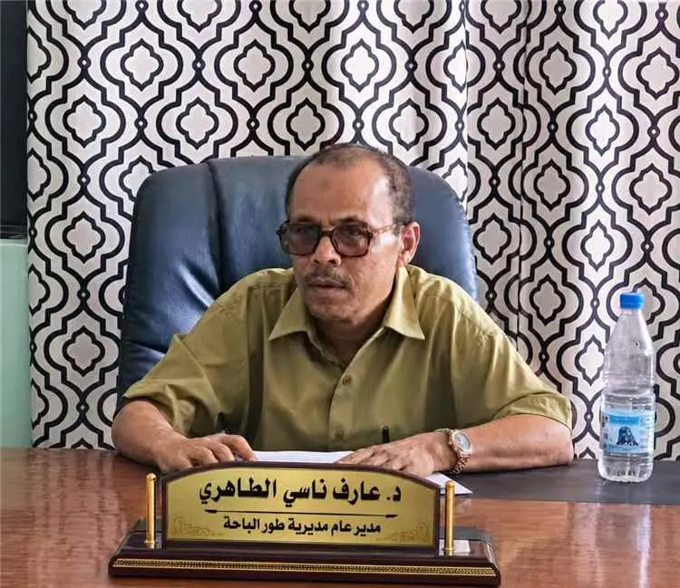 مدير عام طور الباحة الجديد يتعهد بقيادة المديرية ن...