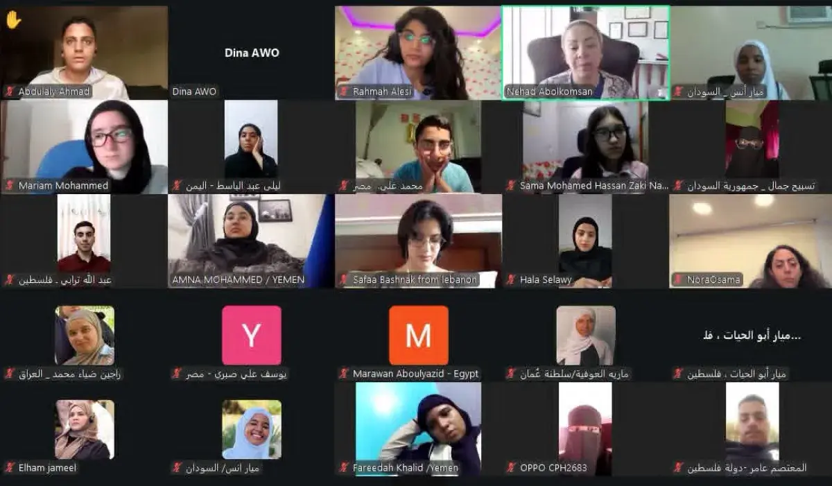 انطلاق برنامج محاكاة منظمة المرأة العربية لتأهيل ا...